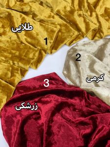 تخفیف ویژه 392 تخفیف ویژه -