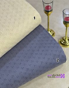 تخفیف ویژه 375 تخفیف ویژه -