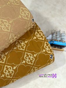تخفیف ویژه 371 تخفیف ویژه -