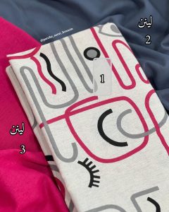 تخفیف ویژه -