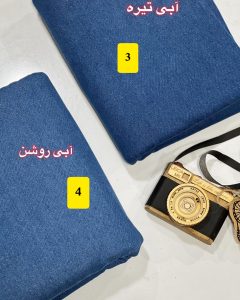 تخفیف ویژه 206 تخفیف ویژه -