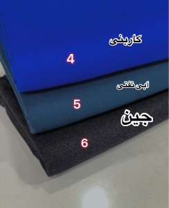تخفیف ویژه 233 تخفیف ویژه -