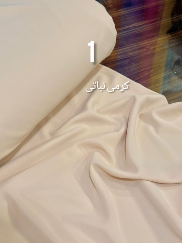 کرپ الیزه -