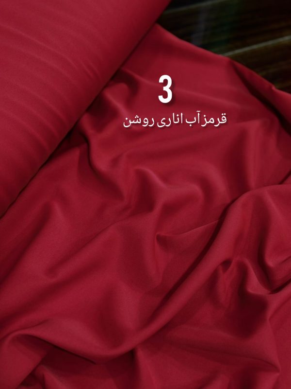 کرپ الیزه -