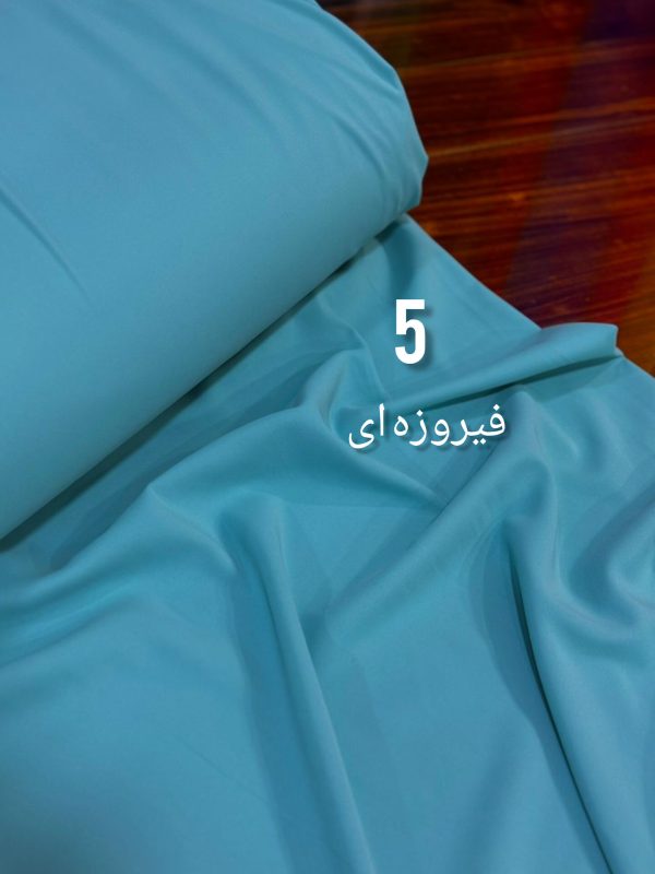 کرپ الیزه -