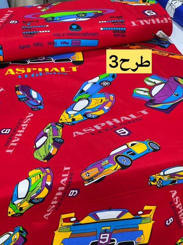 ملحفه تترون بروجرد طرحدار -