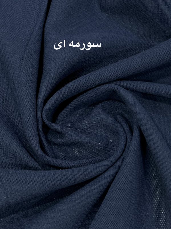 لینن ساده و نچرال خارجی -