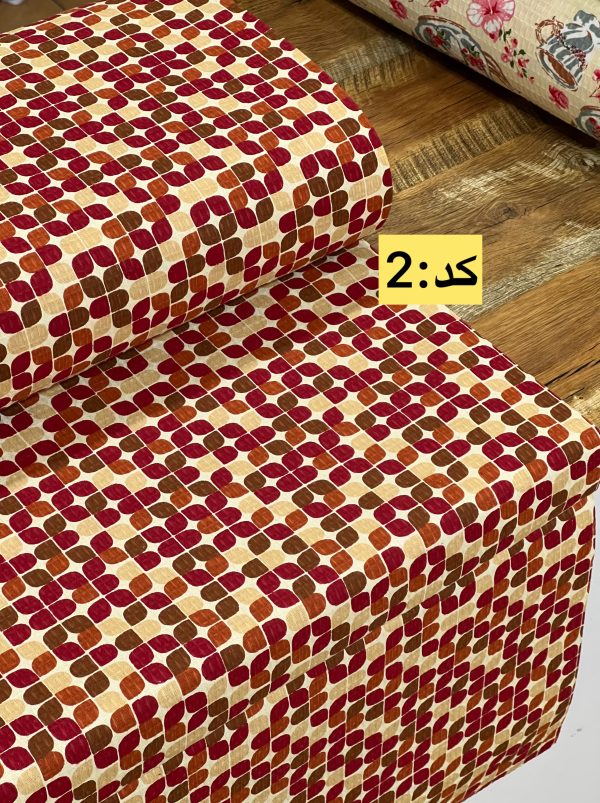 پارچه جدید اشپزخانه