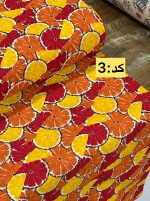 پارچه اشپزخانه ای
