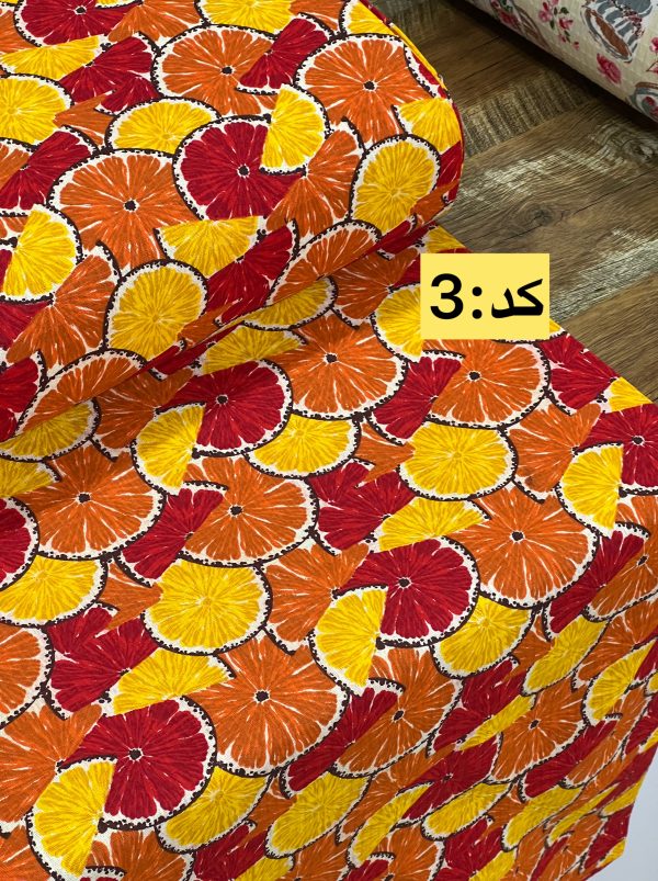 پارچه اشپزخانه ای