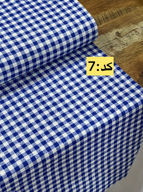 اشپزخانه ای چهارخونه