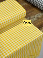اشپزخانه ای چهارخونه