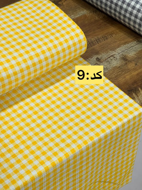 اشپزخانه ای چهارخونه
