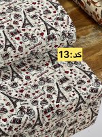 پارچه نسوز