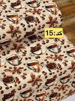 نسوز اشپزخانه