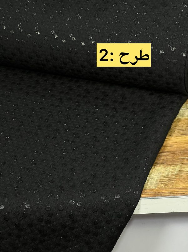 ژاکارد طرح ماتریکس -
