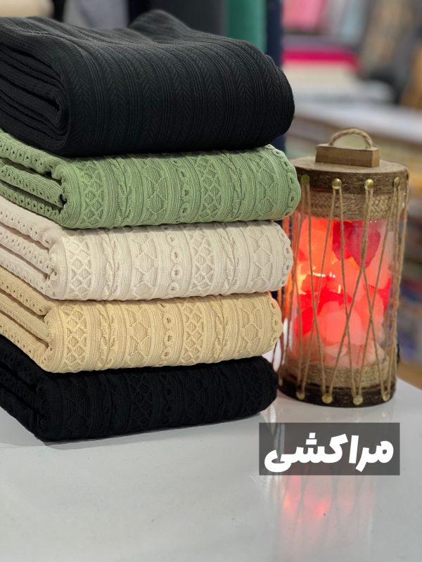 پارچه مراکشی -