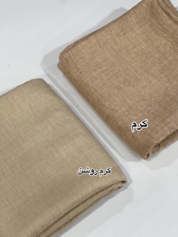 شانتون صوفیا -