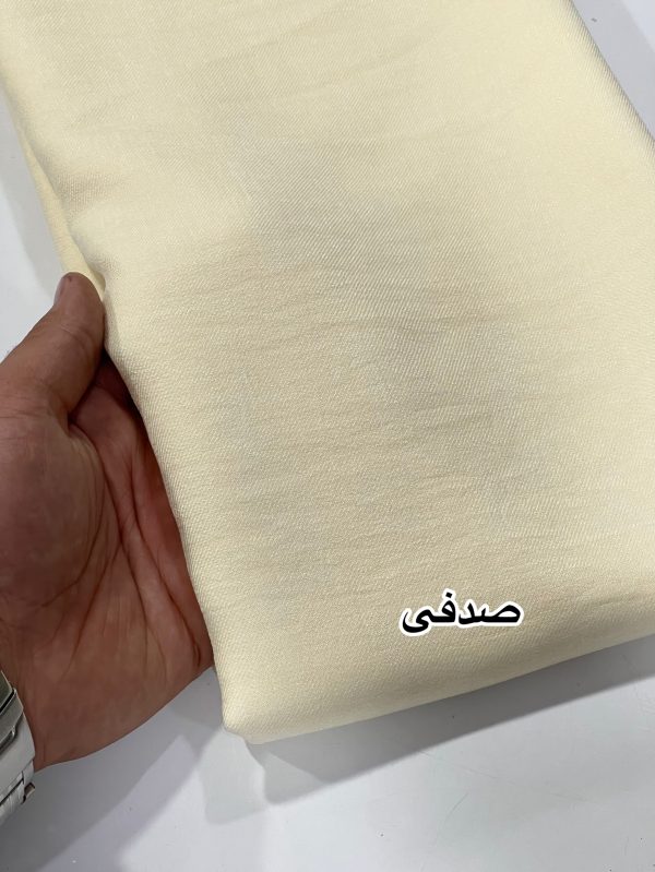 شانتون صوفیا -