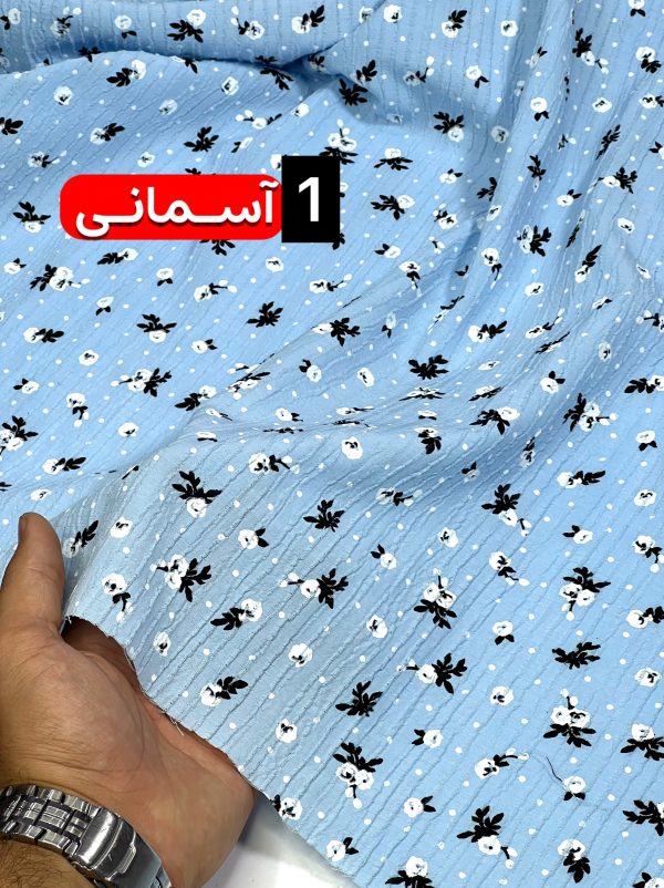 کراش گل گچی -