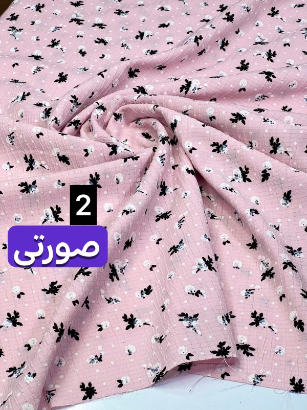 کراش گل گچی -