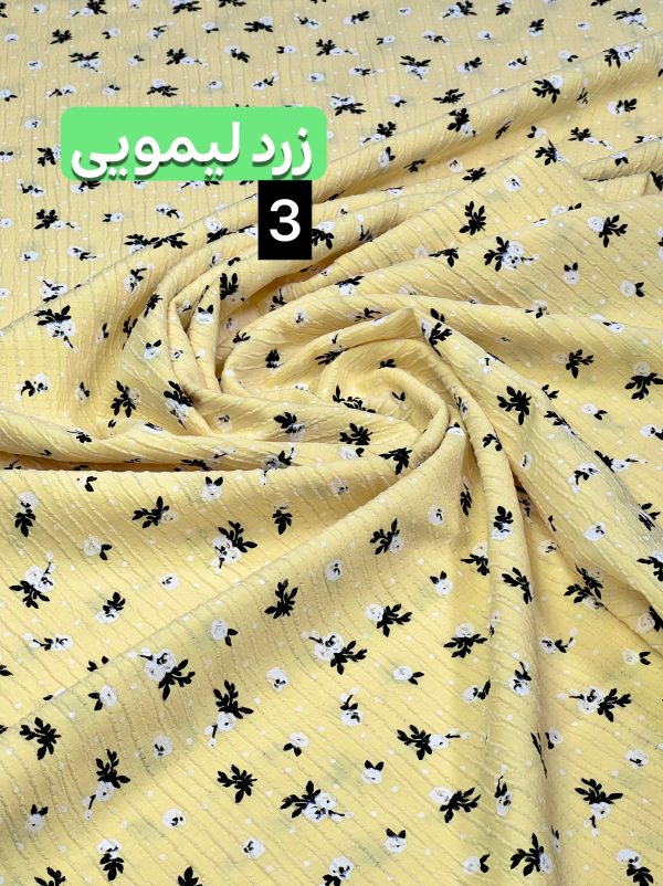 کراش گل گچی -