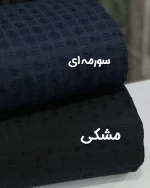 وال خامه دوزی - Image 2