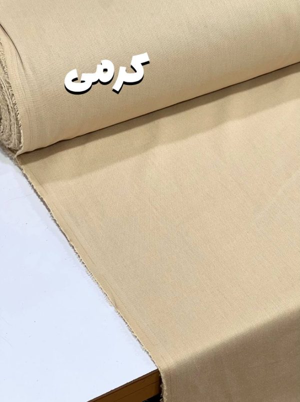 لینن ایرانی -