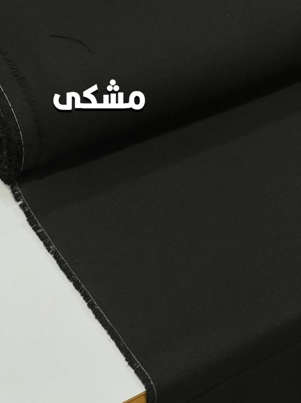 لینن ایرانی -