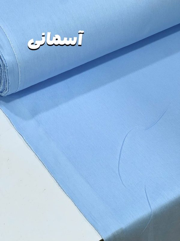 لینن ایرانی -
