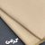 کرمی