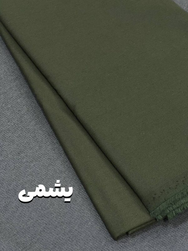 کتان کش -