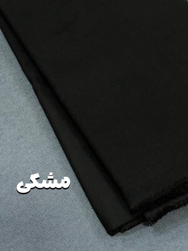 کتان کش -