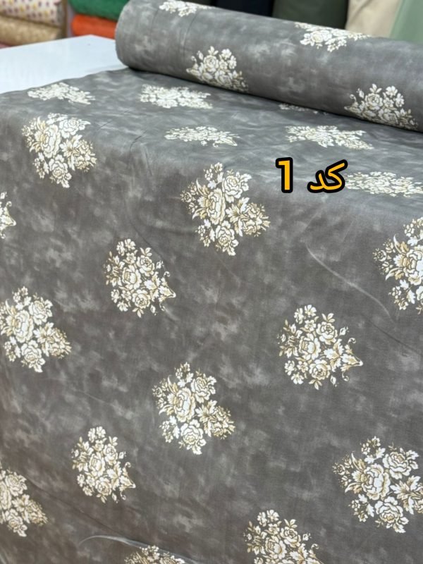 ملحفه خارجی -
