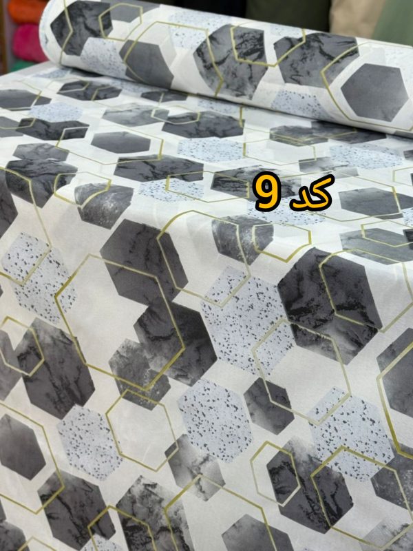 ملحفه خارجی -