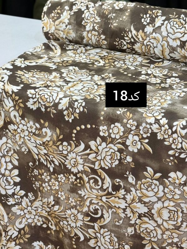 ملحفه خارجی -