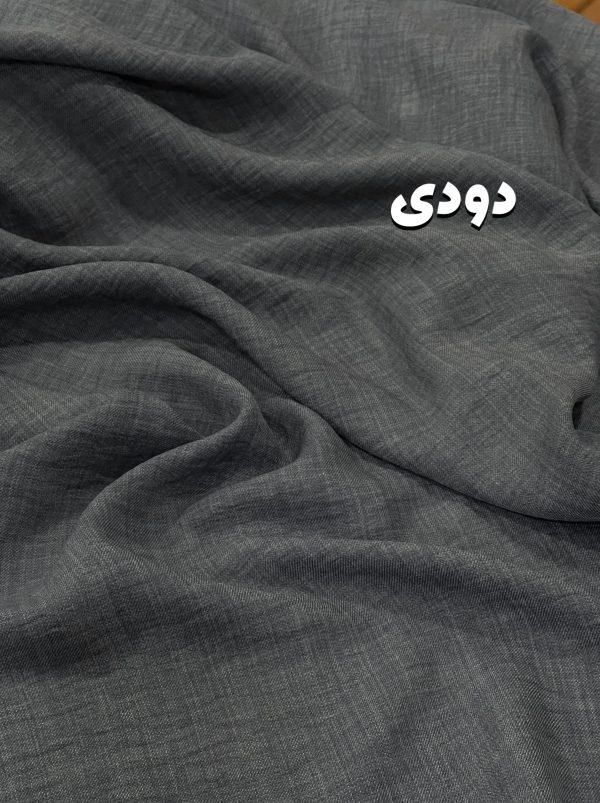 شانتون صوفیا -