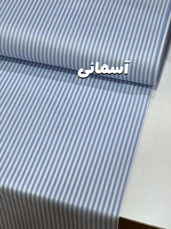 تترون نخ تایلندی راه راه -