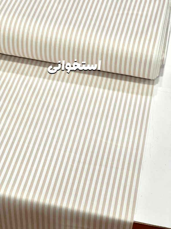 تترون نخ تایلندی راه راه -