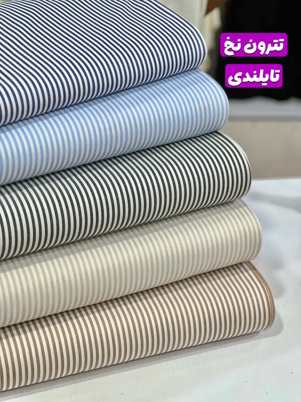 تترون نخ تایلندی راه راه -
