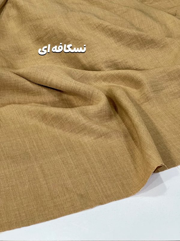 شانتون صوفیا -
