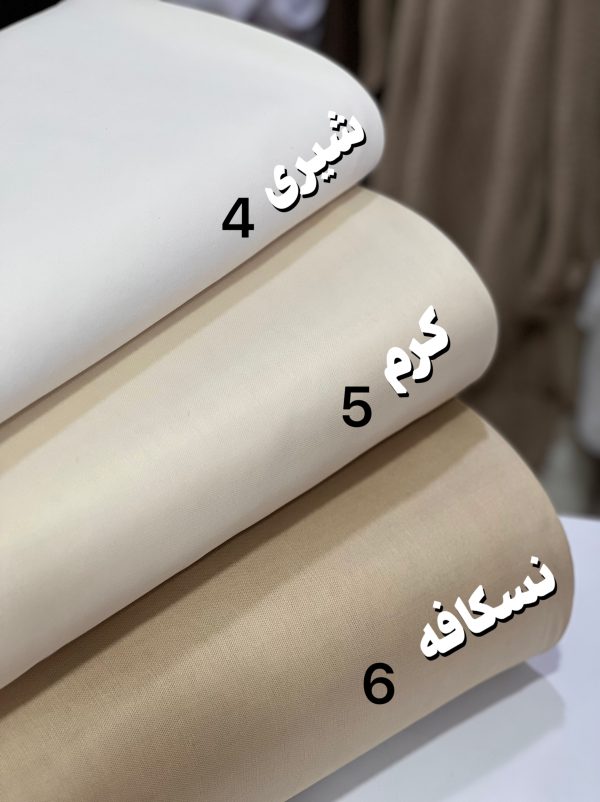 استرکش پاناما -