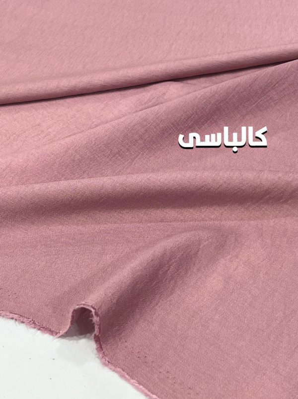 کرسپو نخی -