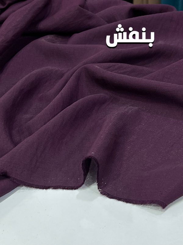 کرسپو نخی -