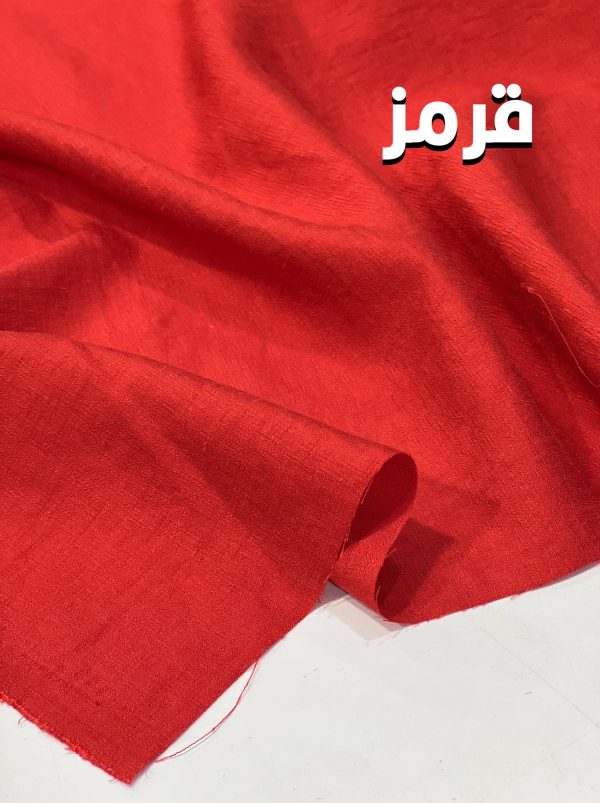 کرسپو نخی -