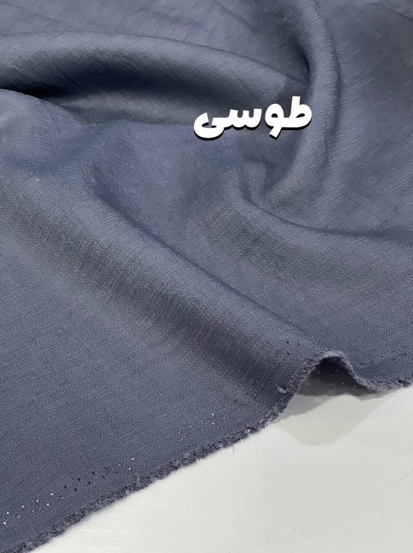 کرسپو نخی -