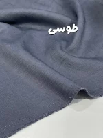 کرسپو نخی - Image 2