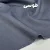 طوسی