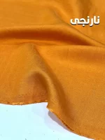 کرسپو نخی - Image 3