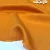 نارنجی
